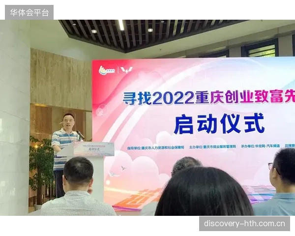 周边产品开发成重点 拓展收入来源