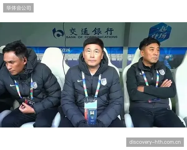 李国旭的后防线始终未能固定，阵容深度的缺失是球队保级路上的隐患。