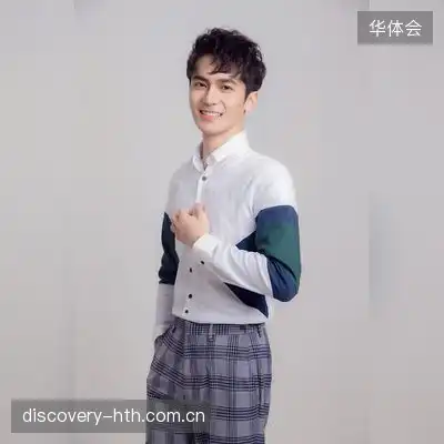 白樱